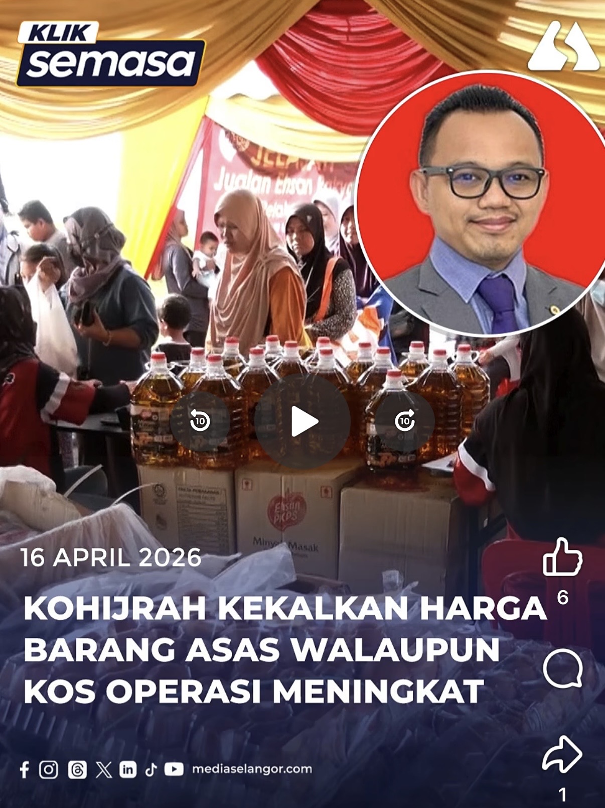 KOHIJRAH KAWAL HARGA BARANG