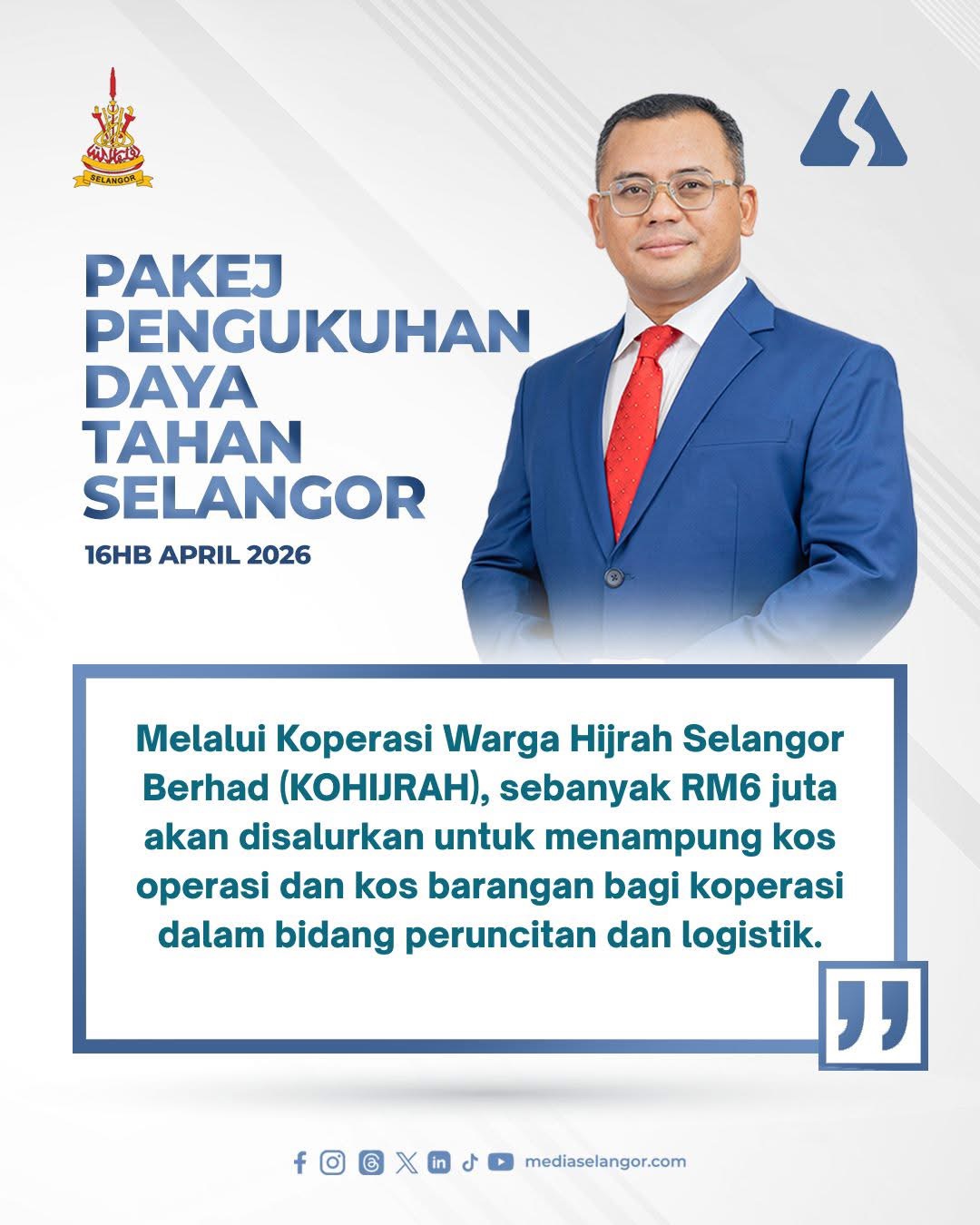 PAKEJ PENGUKUHAN DAYA TAHAN SELANGOR