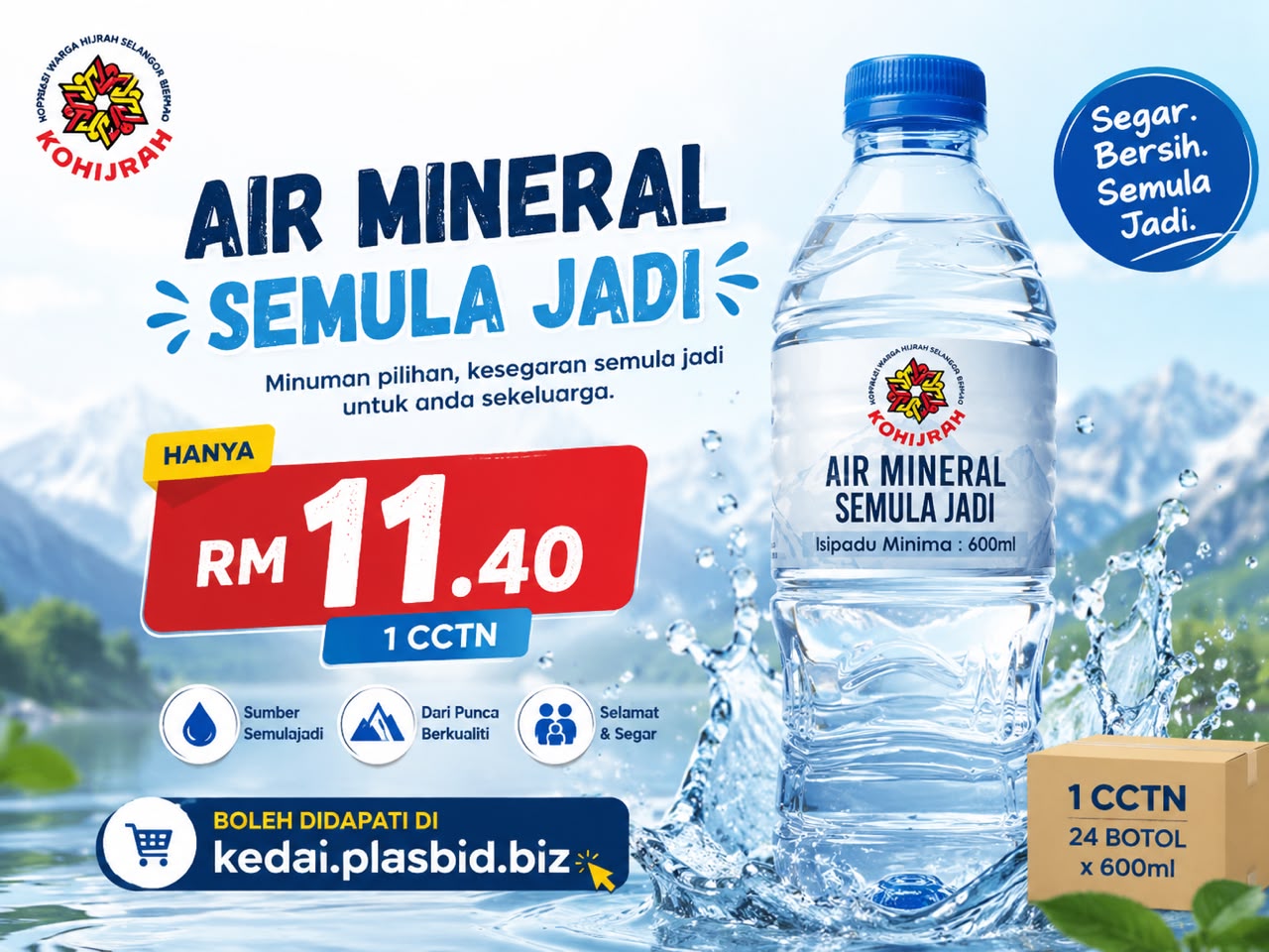 AIR MINERAL 600ML 1 CARTON
